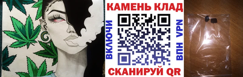 Цена Солнечногорск Кокаин  Галлюциногенные грибы  ГАШИШ  Марихуана  Амфетамин  Мефедрон  Альфа ПВП 