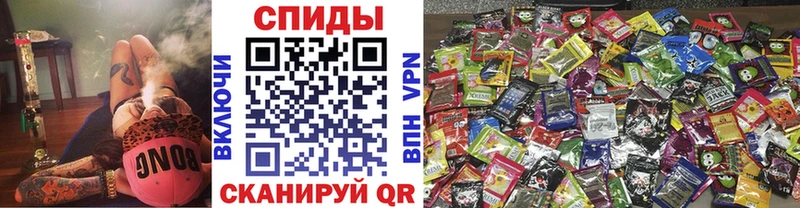 Бутират 99%  Солнечногорск 