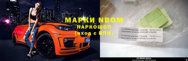 дмт Алексеевка