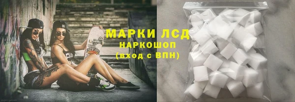дмт Алексеевка
