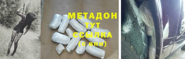 дмт Алексеевка