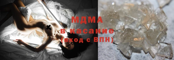 МДМА Алзамай