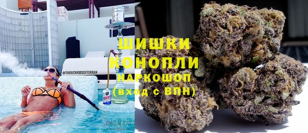 МДМА Алзамай