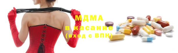 дмт Алексеевка