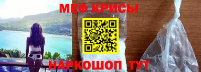jwh Краснодар