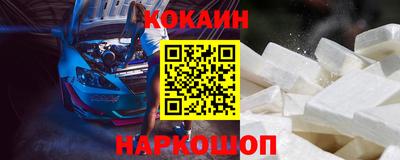 jwh Краснодар