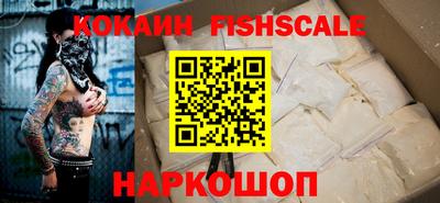 а пвп мука Краснокаменск