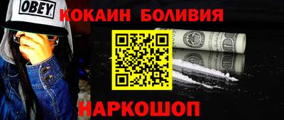 jwh Краснодар