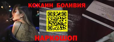 jwh Краснодар