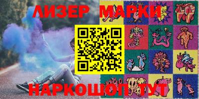jwh Краснодар