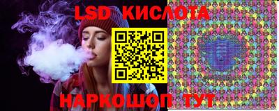 мет Краснознаменск