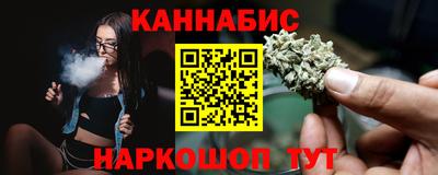 а пвп мука Краснокаменск
