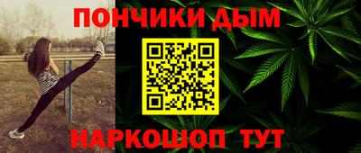 jwh Краснодар