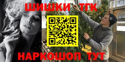 jwh Краснодар