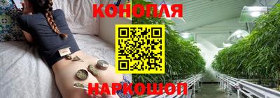 а пвп мука Краснокаменск