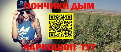 а пвп мука Краснокаменск