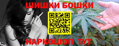 мет Краснознаменск