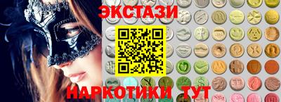 jwh Краснодар