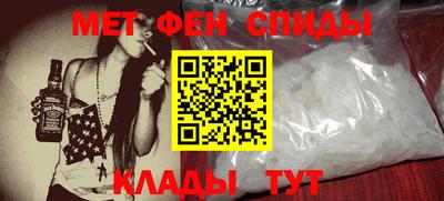 jwh Краснодар