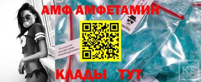 мет Краснознаменск