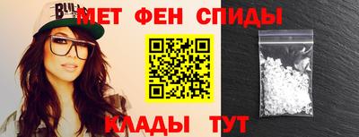 jwh Краснодар