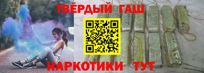 мет Краснознаменск