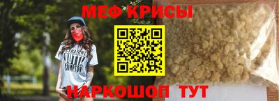 jwh Краснодар