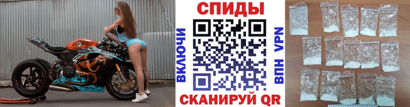 МЕТАМФЕТАМИН винт  наркотики  kraken сайт  Солнечногорск 
