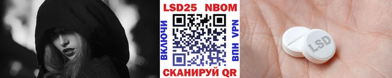 KRAKEN маркетплейс  Солнечногорск  Марки NBOMe 1,8мг 