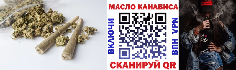 Дистиллят ТГК вейп с тгк  Солнечногорск 