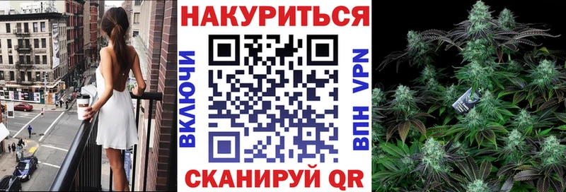 Шишки марихуана MAZAR цены наркотик Солнечногорск